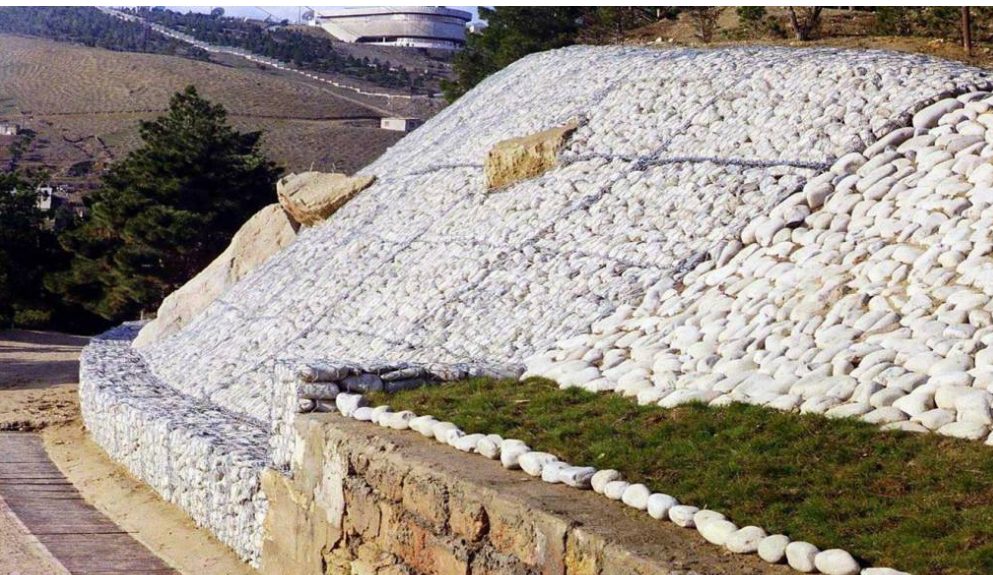 Bayil mountain slope protection